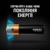 Батарейка Duracell Optimum AA лужні 8 шт. в упаковці (5014726 / 5015601)