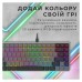 Клавіатура GamePro MK141R Red Swich Low Profile RGB USB Dark Gray (MK141R)