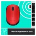 Мишка Logitech M171 Red (910-004641)