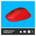 Мишка Logitech M330 Silent plus Red (910-004911)