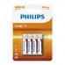 Батарейка Philips AAA R03 LongLife Zinc Carbon * 4 (R03L4B/10)