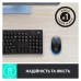 Мишка Logitech M190 Blue (910-005907)