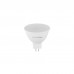 Лампочка Eurolamp LED SMD MR16 5W GU5.3 3000K 12V (LED-SMD-05533(12)(P))