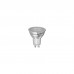 Лампочка Osram LED VALUE, MR16, 8W, 4000K, GU5.3 (4058075689459)