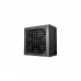 Блок живлення Deepcool 650W PK650D (R-PK650D-FA0B-EU)