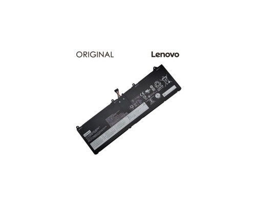 Акумулятор до ноутбука Lenovo R7000P (L19M4PC3) 15.36V 4623mAh (NB481453)