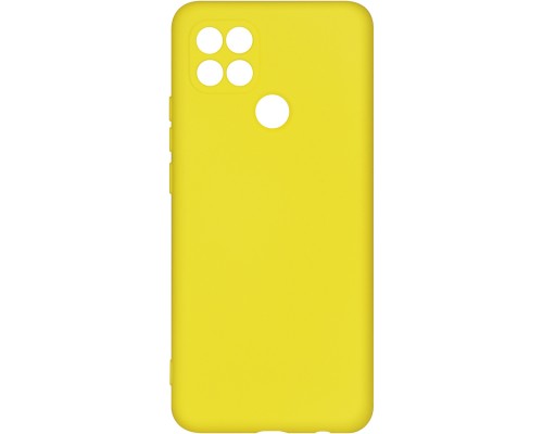 Чохол до мобільного телефона Armorstandart ICON Case OPPO A15/15S Camera cover Yellow (ARM58543)