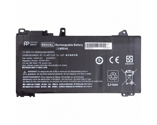 Акумулятор до ноутбука HP ProBook 450 G6 (RE03XL) 11.55V 3500mAh PowerPlant (NB461639)