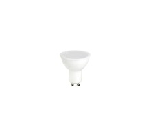 Лампочка Osram LED VALUE, PAR16, 6W, 4000K, GU10 (4058075689671)