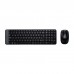 Комплект Logitech MK220 Wireless UA Black (920-003168)