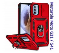 Чохол до мобільного телефона BeCover Military Motorola Moto G31 / G41 Red (708193)