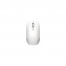 Мишка Xiaomi Mi Dual Mode Wireless Silent Edition White (HLK4040GL)