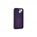 Чохол до мобільного телефона Armorstandart Icon Ring Apple iPhone 13 Dark Purple (ARM68657)