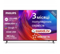 Телевізор Philips 85PUS8818/12