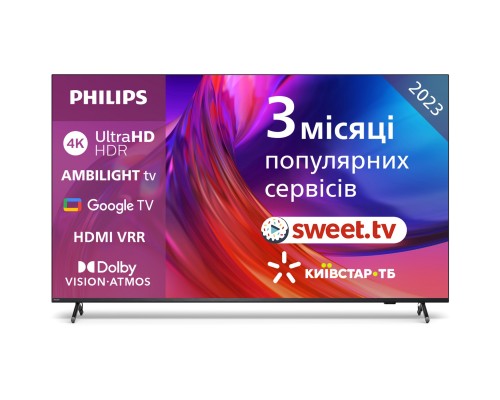 Телевізор Philips 85PUS8818/12