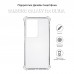 Чохол до мобільного телефона BeCover Anti-Shock Samsung Galaxy S24 Ultra Clear (710479)