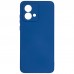 Чохол до мобільного телефона Armorstandart ICON Case Motorola G84 5G Camera cover Dark Blue (ARM77072)