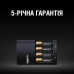 Зарядний пристрій для акумуляторів Duracell CEF14, 4 години, 1 шт. (Includes 2 AA1300mAh & 2 AAA750mAh) (5007497 / 5004990)