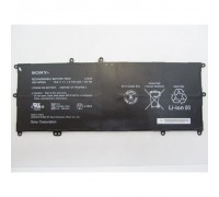 Акумулятор до ноутбука Sony VGP-BPS40, 3170mAh (48Wh), 4cell, 15V, Li-ion (A47249)