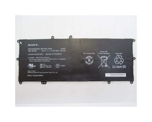 Акумулятор до ноутбука Sony VGP-BPS40, 3170mAh (48Wh), 4cell, 15V, Li-ion (A47249)