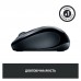 Мишка Logitech M325s Wireless Dark Silver (910-006812)