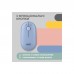 Мишка 2E MF300 Silent Wireless/Bluetooth Stone Blue (2E-MF300WBL)