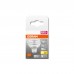 Лампочка Osram LED MR16 50 36 8W/827 12V GU5.3 (4058075433762)