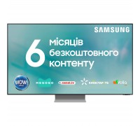 Телевізор Samsung QE55QN700CUXUA