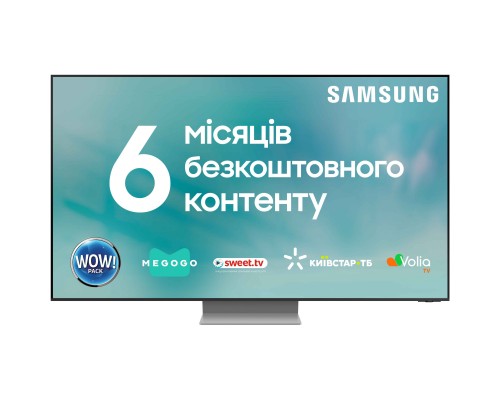 Телевізор Samsung QE55QN700CUXUA