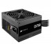 Блок живлення Corsair 750W CX750 (CP-9020279-EU)