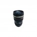 Термокружка UFT lens cup 350 мл (uftlenscup)