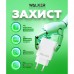 Мережевий зарядний пристрій (адаптер) 2в1 WALKER WH-26 1USB / 2.1A + Data Cable USB to Micro white