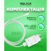 Мережевий зарядний пристрій (адаптер) 2в1 WALKER WH-26 1USB / 2.1A + Data Cable USB to Lightning black