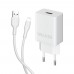 Мережевий зарядний пристрій (адаптер) 2в1 WALKER WH-26 1USB / 2.1A + Data Cable USB to Lightning white