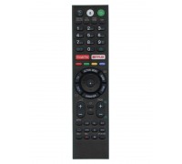 Пульт Sony RMF-TX300E Bluetooth з голосовим керуванням