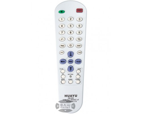 Универсальный пульт HUAYU для CHINA TV RM-905 (6 кодов)