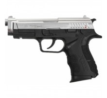 Стартовий пістолет Carrera Arms "Leo" RS20 Shiny Chrome (1003404)