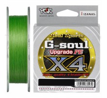 Шнур YGK G-Soul X4 Upgrade 150m 0.4/8lb Light Green (5545.00.38)