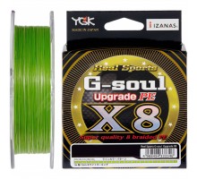 Шнур YGK G-Soul X8 Upgrade 200m Light Green 0.6/0.128mm 14lb (5545.00.44)