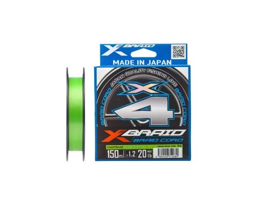 Шнур YGK X-Braid Braid Cord X4 150m 3.0/0.296mm 40lb/18.0kg (5545.03.97)