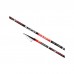 Вудилище Brain fishing Axent Carp X Bolo 5.00m 50-150g (1858.47.05)