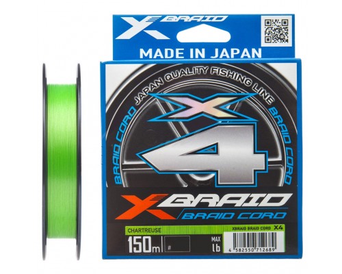 Шнур YGK X-Braid Braid Cord X4 150m 2.0/0.235mm 30lb/13.5kg (5545.03.16)