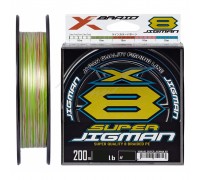 Шнур YGK X-Braid Super Jigman X8 200m 1.0/0.165mm 20Lb/9.0kg (5545.03.74)