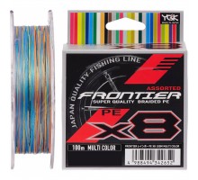 Шнур YGK Frontier X8 Assorted Multi Color 100m 3.0/0.275mm 30lb/13.5k (5545.03.46)