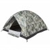 Палатка Skif Outdoor Adventure II 200x200 cm Camo (SOTDL1200C)