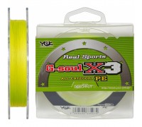 Шнур YGK G-Soul X3 100m Yellow 0.6/0.128mm 9lb (5545.01.90)