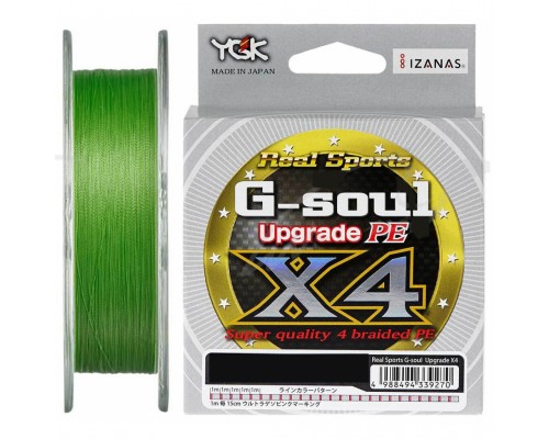 Шнур YGK G-Soul X4 Upgrade 100m 0.4/8lb Light Green (5545.01.34)