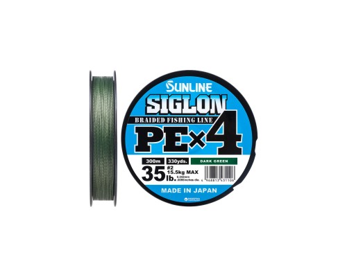 Шнур Sunline Siglon PE н4 300m 2.0/0.242mm 35lb/15.5kg Dark Green (1658.09.50)