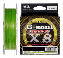 Шнур YGK G-Soul X8 Upgrade 150m Light Green 1.5/0.205mm 30lb (5545.00.43)