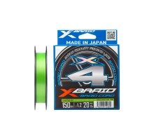 Шнур YGK X-Braid Braid Cord X4 150m 0.3/0.09mm 6lb/2.7kg (5545.03.56)